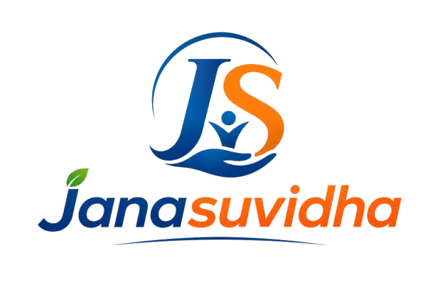 Jan Suvidha Logo